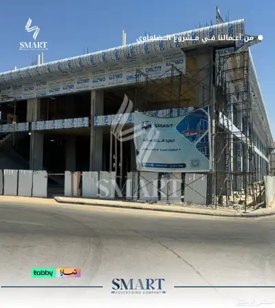 تصميم وتنفيذ واجهات المشاريع التجاريه 6