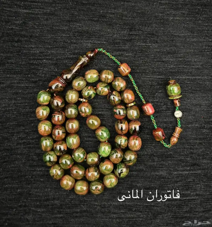 سبحة متنوعة للبيع 45