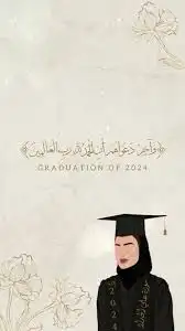 دعوه زواج تخرج مولود 7