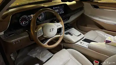 ازيرا 2023 لتقبيل او التنازل 41