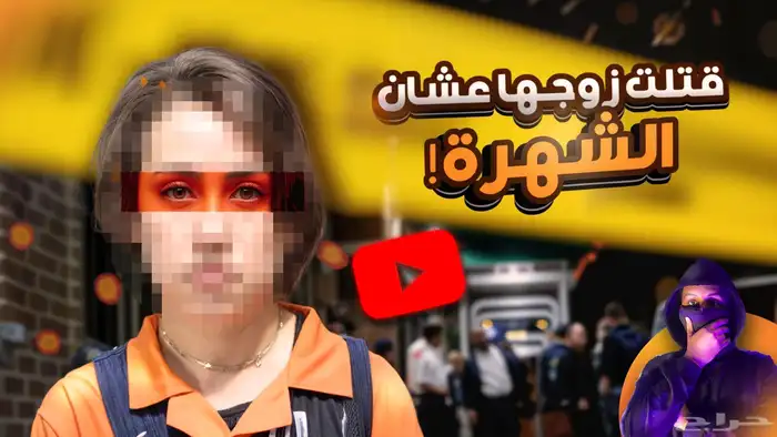 ممنتج   مونتير   مصمم 2