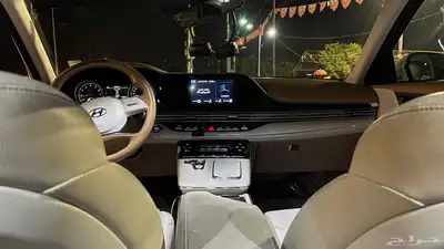 ازيرا 2023 لتقبيل او التنازل 31