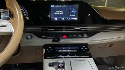 ازيرا 2023 لتقبيل او التنازل 36