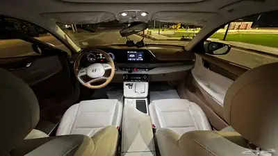 ازيرا 2023 لتقبيل او التنازل 32