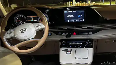 ازيرا 2023 لتقبيل او التنازل 35