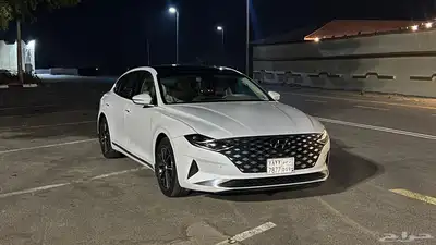 ازيرا 2023 لتقبيل او التنازل 43