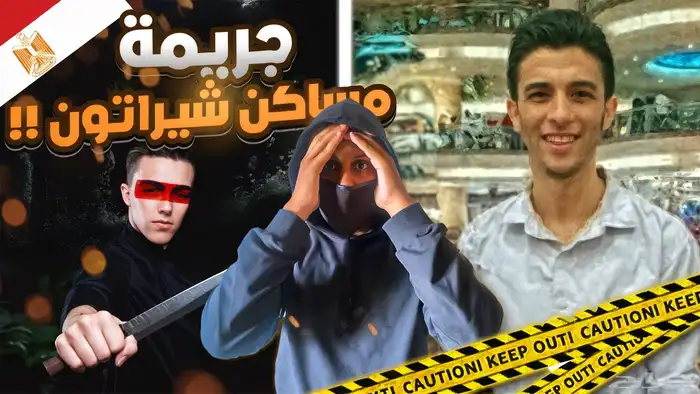 ممنتج   مونتير   مصمم 4