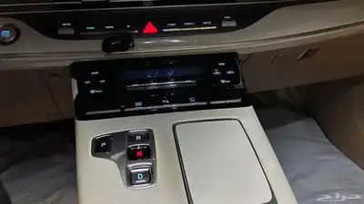 ازيرا 2023 لتقبيل او التنازل 38