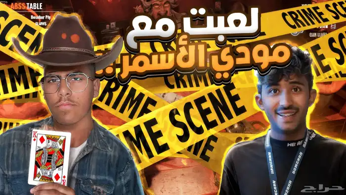 ممنتج   مونتير   مصمم 1