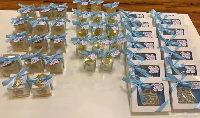 توزيعات مواليد واستقبال مولود 1