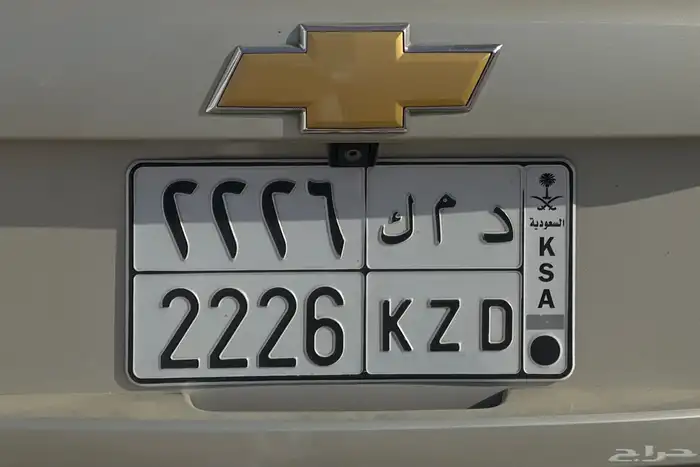 اللوحة للبيع د م ك 2226 0