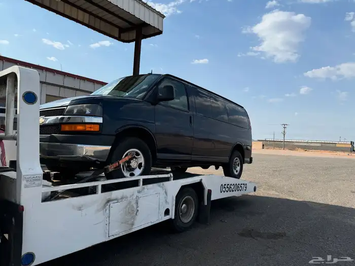 سطحة الثمد 0