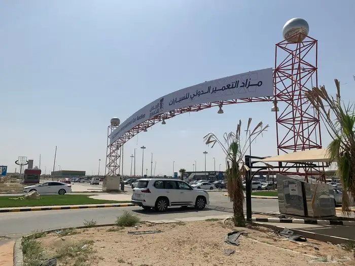 طباعة لوحات بنر خارجي باعلى جوده فليكس 7
