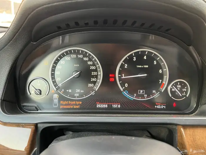 بي ام دبليو LI740 فل كامل 2011 13