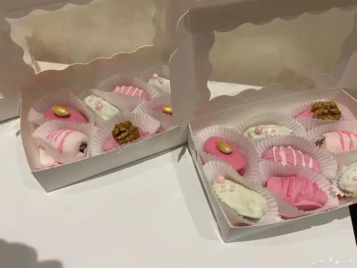 تمر محشي بالمكسرات مغلف بالشوكلاته 9