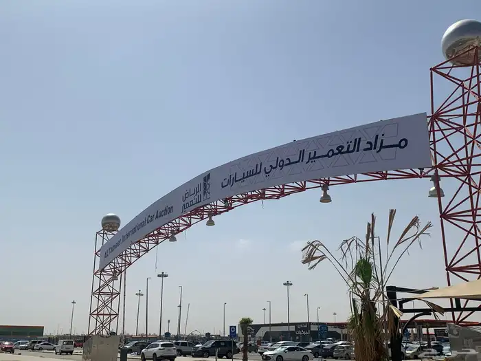 طباعة لوحات بنر خارجي باعلى جوده فليكس 5