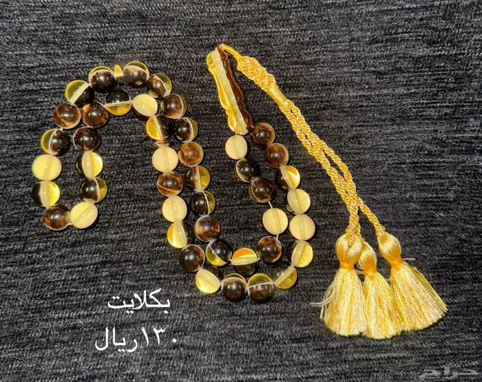 سبحة متنوعة للبيع 43