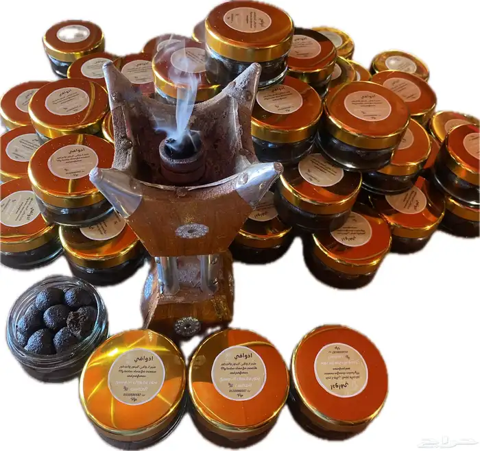 بخور عطور مرشات بسعر مغري وجود عاليه وفخامه 8