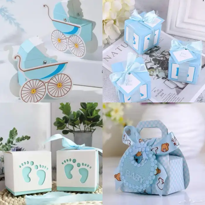 توزيعات مواليد واستقبال مولود 0