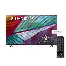 عروض اليوم الوطني شاشات تلفزيون حبه ساموسنج وال جي 3