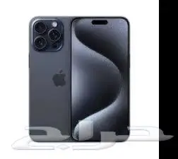 ايفون 15 برو ماكس 0