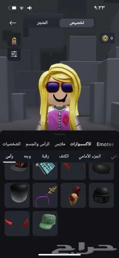 حساب روبلكس للبيع مشحون عليه فوق الف 6