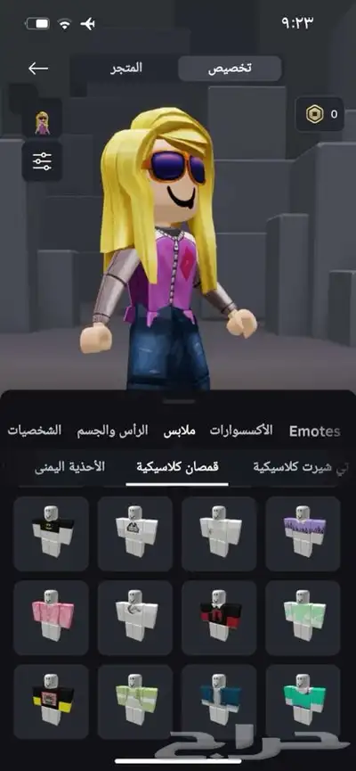 حساب روبلكس للبيع مشحون عليه فوق الف 14