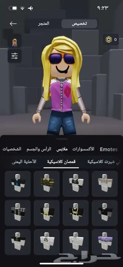 حساب روبلكس للبيع مشحون عليه فوق الف 13