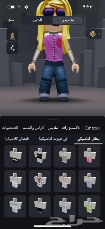 حساب روبلكس للبيع مشحون عليه فوق الف 11