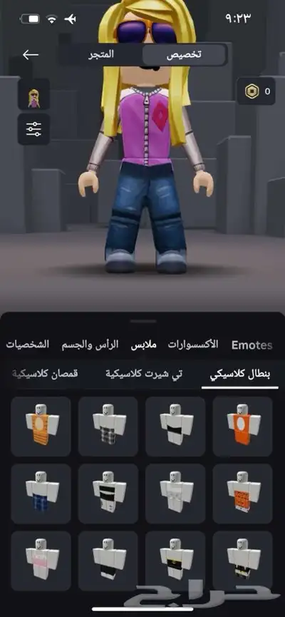 حساب روبلكس للبيع مشحون عليه فوق الف 10