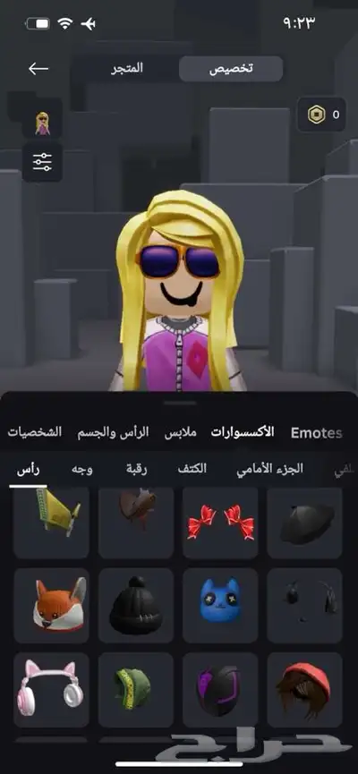 حساب روبلكس للبيع مشحون عليه فوق الف 5