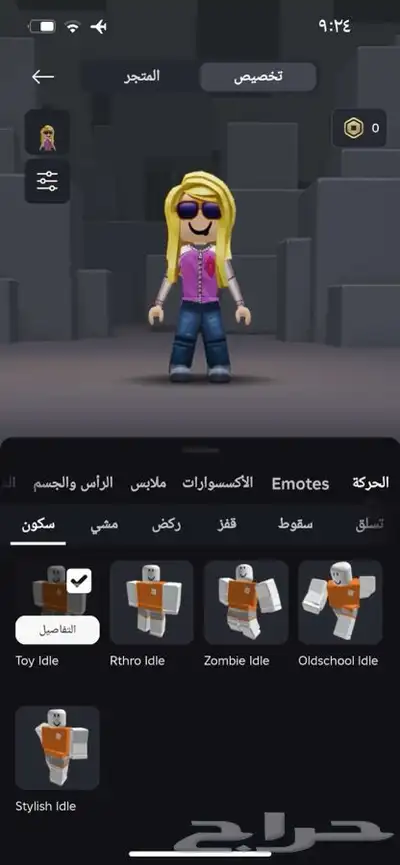 حساب روبلكس للبيع مشحون عليه فوق الف 3