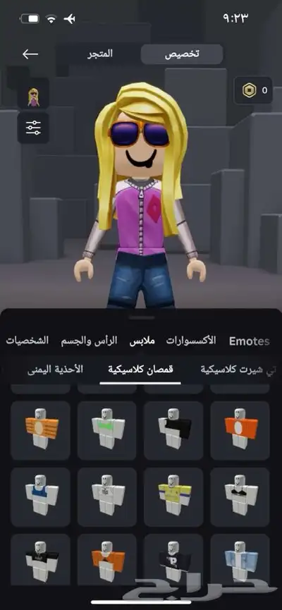حساب روبلكس للبيع مشحون عليه فوق الف 19