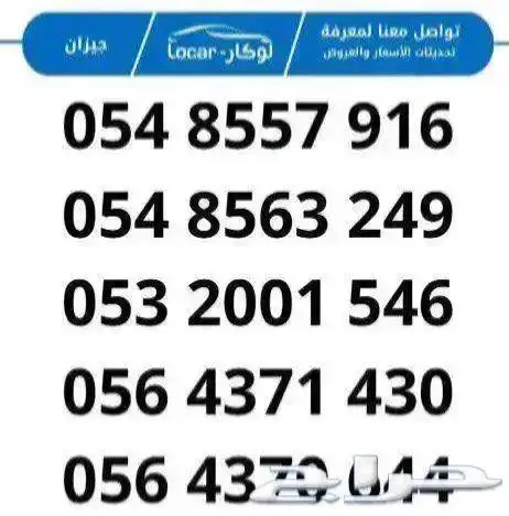 شانجان شانجان V7 استاندر 2024 9