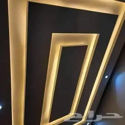 معلم دي ورات جبس عادي جبسبورد 39