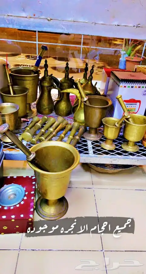 انوادر 3