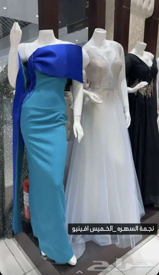 فستان سهره فستان زواج 0