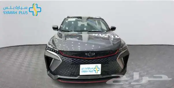 جيلي كولراي GF فل 2025 كاش وتمويل (بقسط 1500ريال) 3