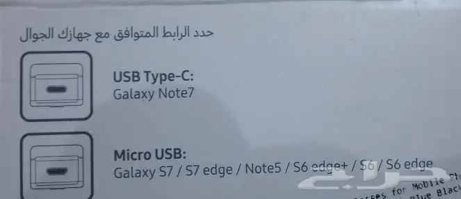 سامسونج جير في ار 3