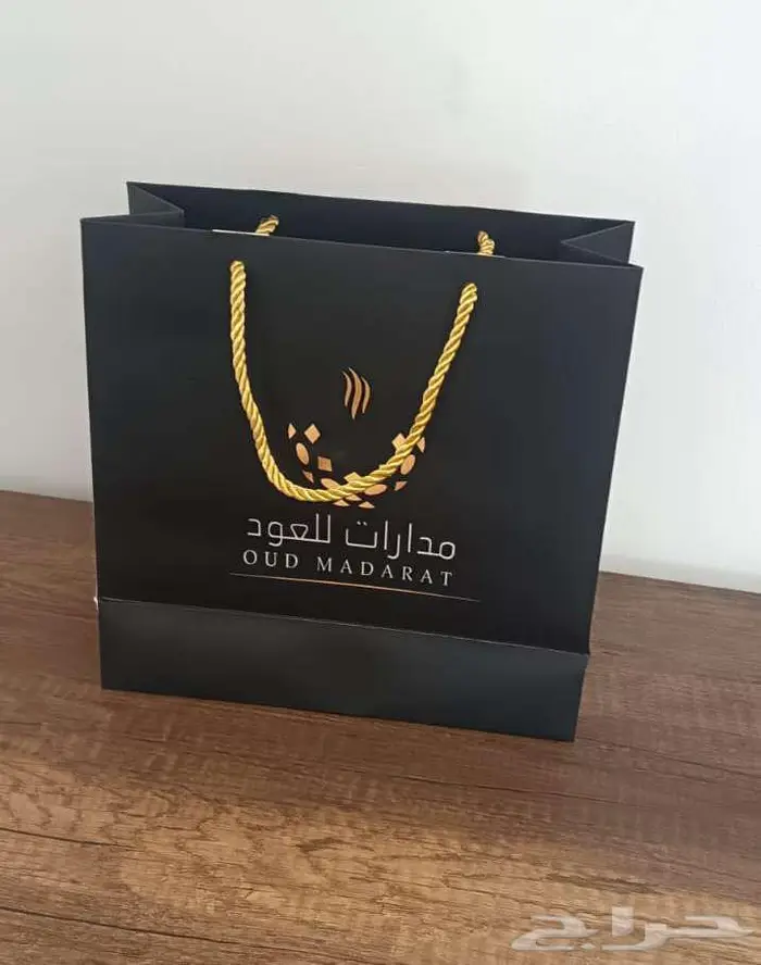 مطابع بوكسات و أكياس 8