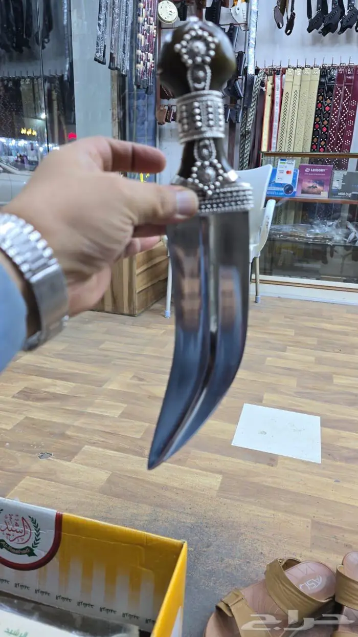 جنبية هندوان قرن طبيعي 0