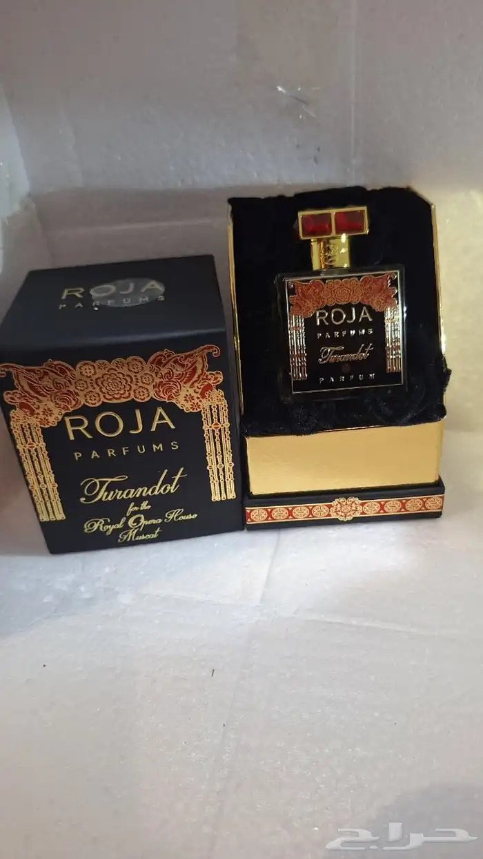 عطور ماركة اصلية بنصف السعر 13