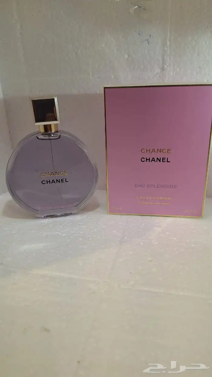 عطور ماركة اصلية بنصف السعر 0