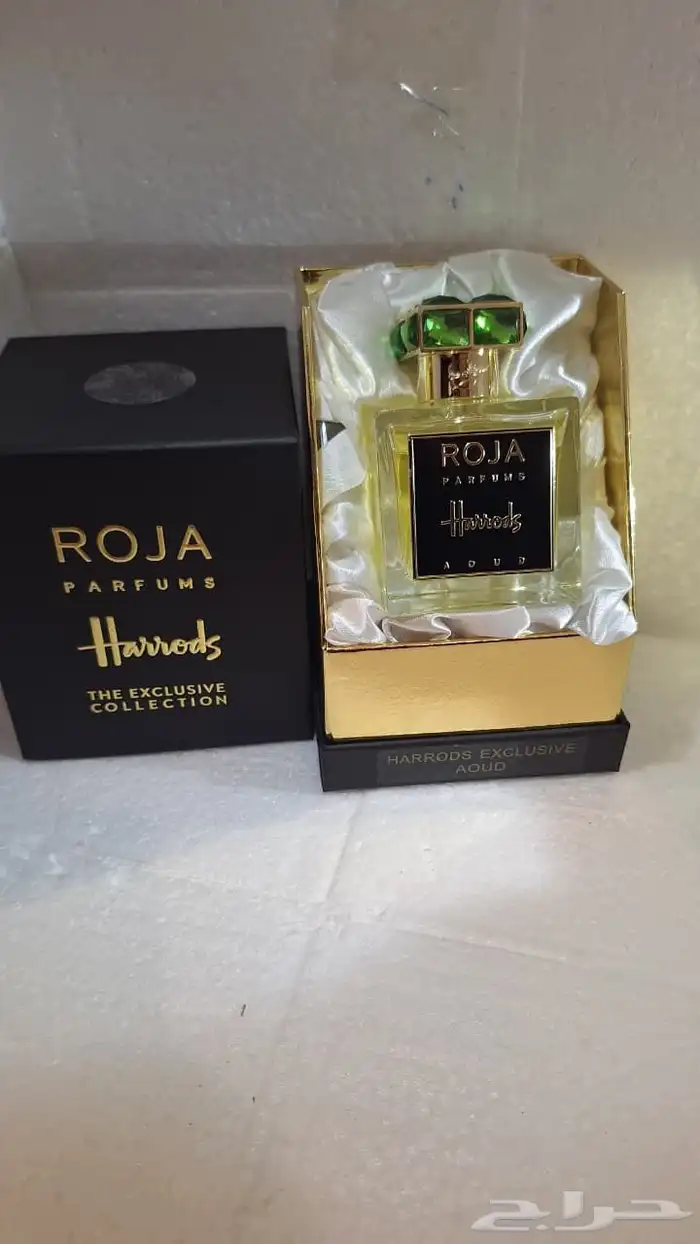 عطور ماركة اصلية بنصف السعر 15