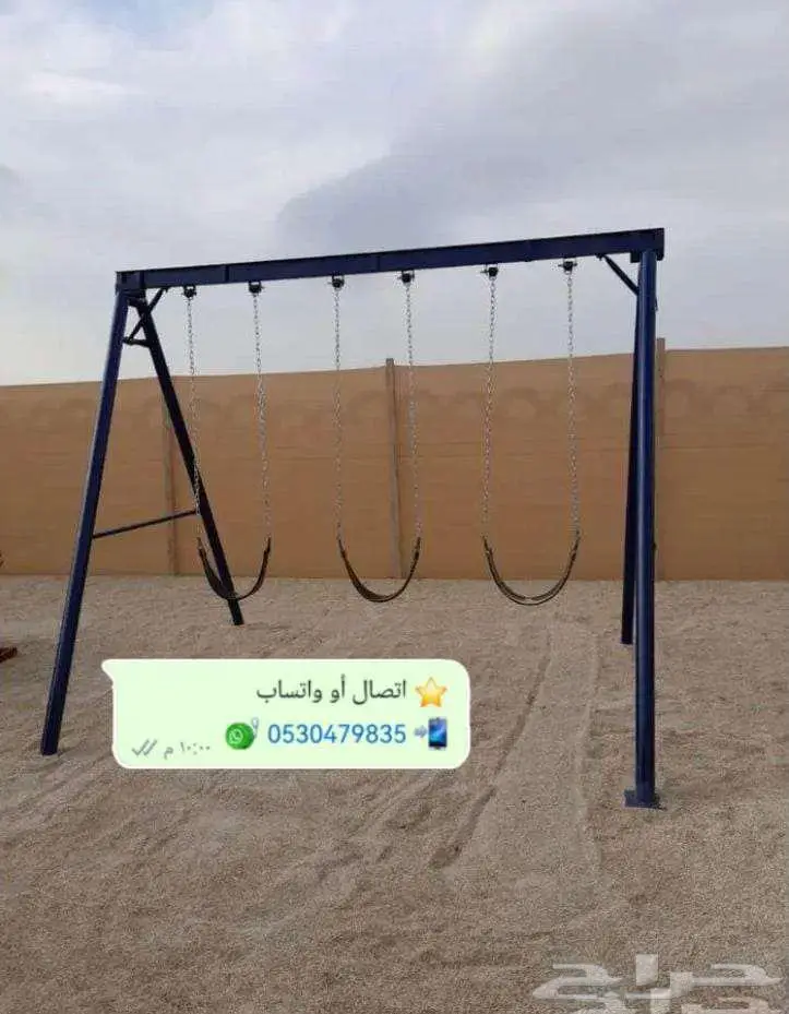 مراجيح بتصاميم فخمة للكبار والصغار 15
