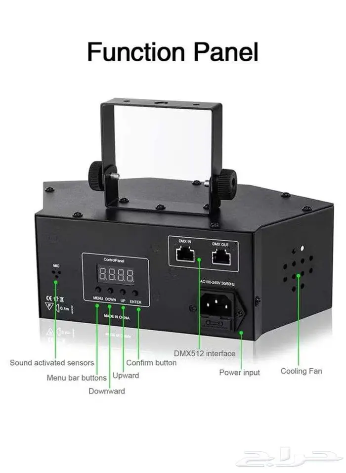 اضاءه LED حفلات منزليه 4