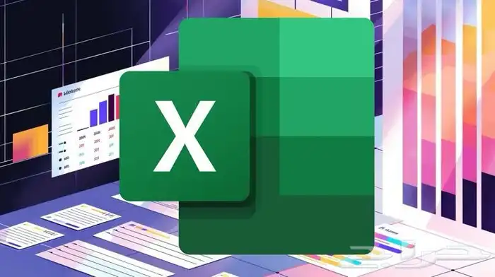 تصميم داشبورد تفاعلي احترافي في Excel وتحليل بيانات 0