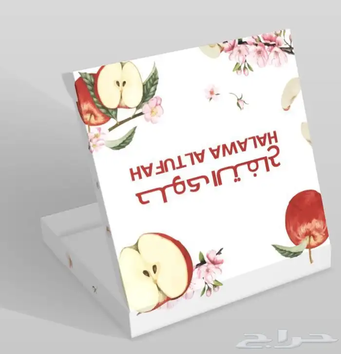 مطبعة دعاية واعلان 11