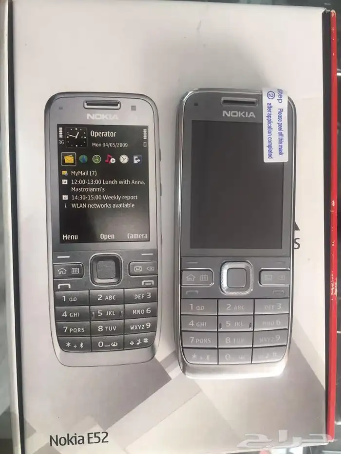 جوالات نوكيا فيصليه N70-N73-موتورولا 82