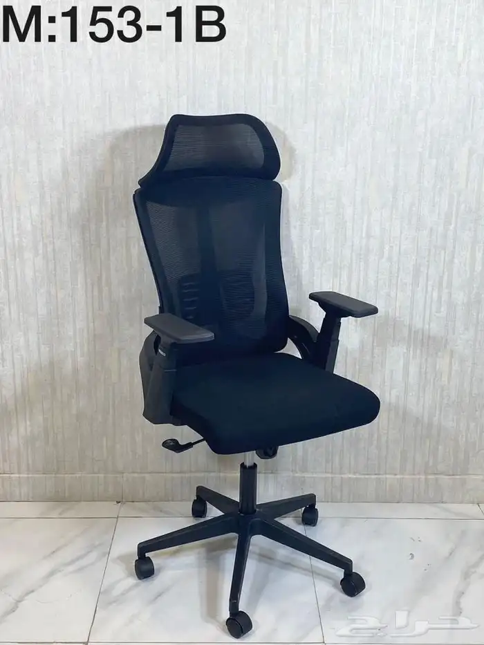 office furniture مكتب كرسي دولاب 40